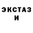 КЕТАМИН VHQ Andrei Zuikov