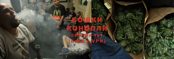 гашиш Бугульма