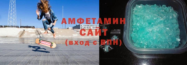 гашиш Бугульма