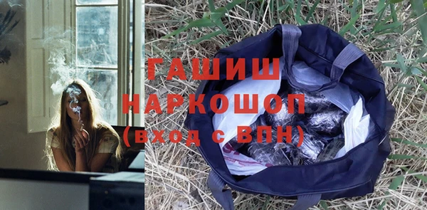 jwh Верхний Тагил