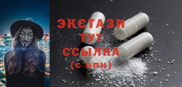 а пвп мука Верея