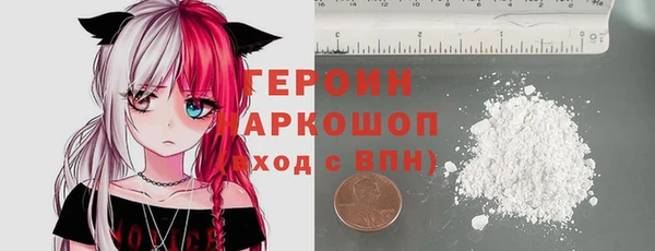 а пвп мука Верея