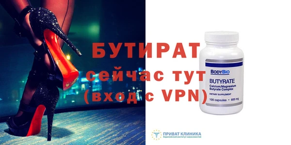 jwh Верхний Тагил