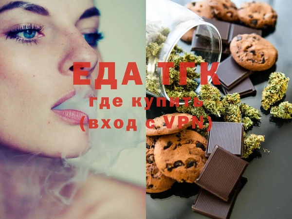 jwh Верхний Тагил