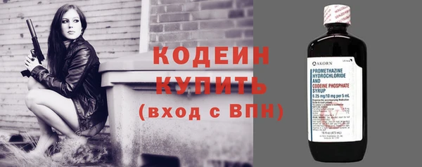 бутик Верхнеуральск
