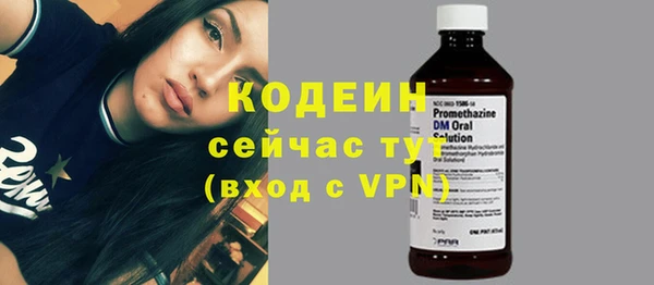 jwh Верхний Тагил