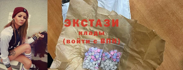 а пвп мука Верея