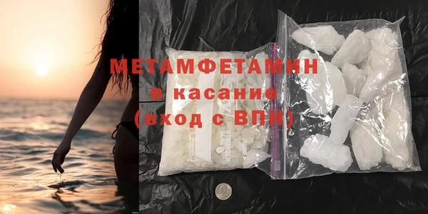 а пвп мука Верея
