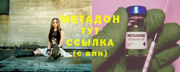 скорость Бородино