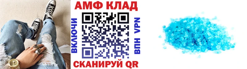 KRAKEN зеркало  Пересвет  Метамфетамин пудра 
